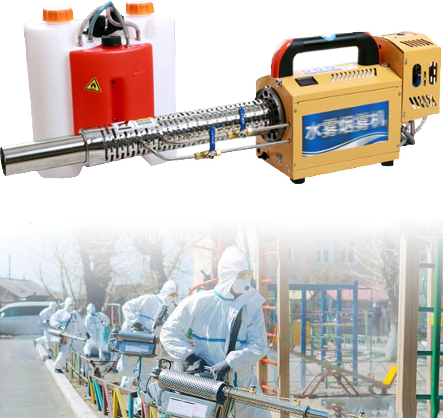 15L Portable Thermal Fogger Machine, Disinfection Fogging Machine Pulse Jet Thermal Fogger, Electric Sprayer Aerosol Atomizer for Outdoor Agricultural Sprayer 350