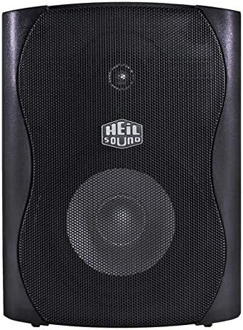 Heil Sound HPS-5 Two Way Powered Speaker for The Heil Parametric Receive Audio System Equalizer