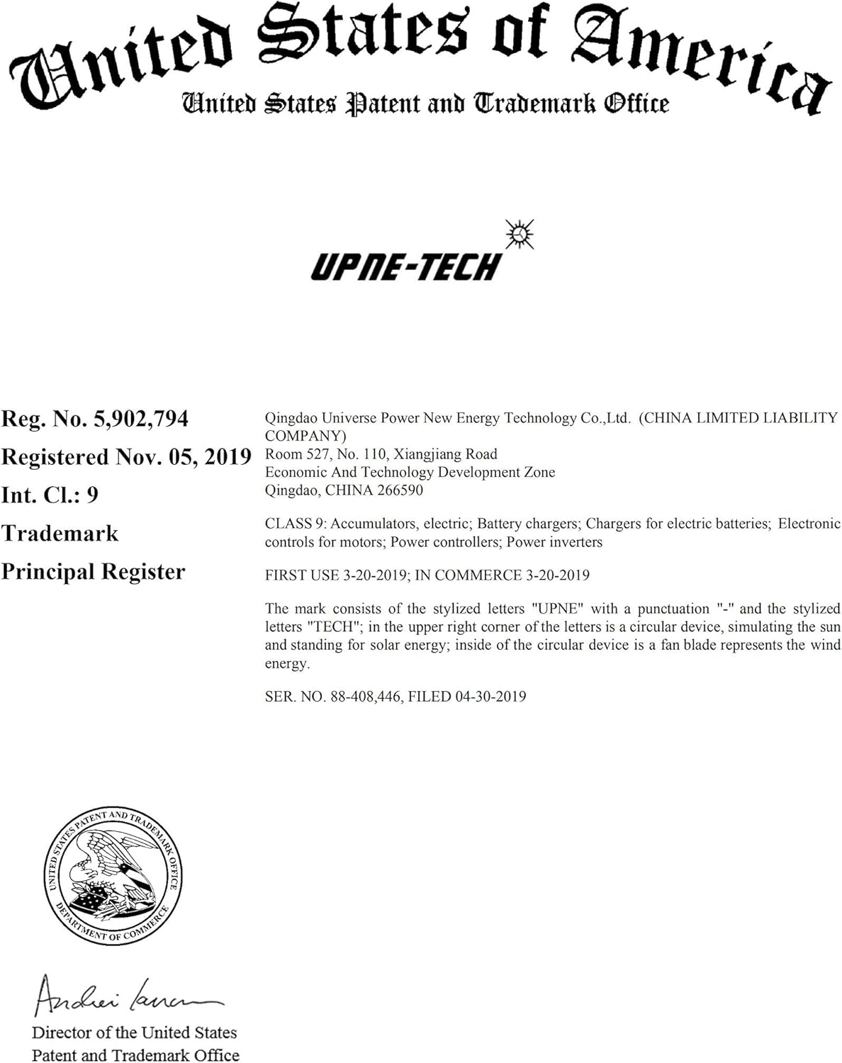 Solar Pump Controller 14A; LCB ;DC Pump Controller;Linear Current boosters Used in Solar Direct Pumping Applications;Compatible Models: 12V or 24 VDC Pumps; Input Voltage: 16 - 50 DC Volts PV Array;