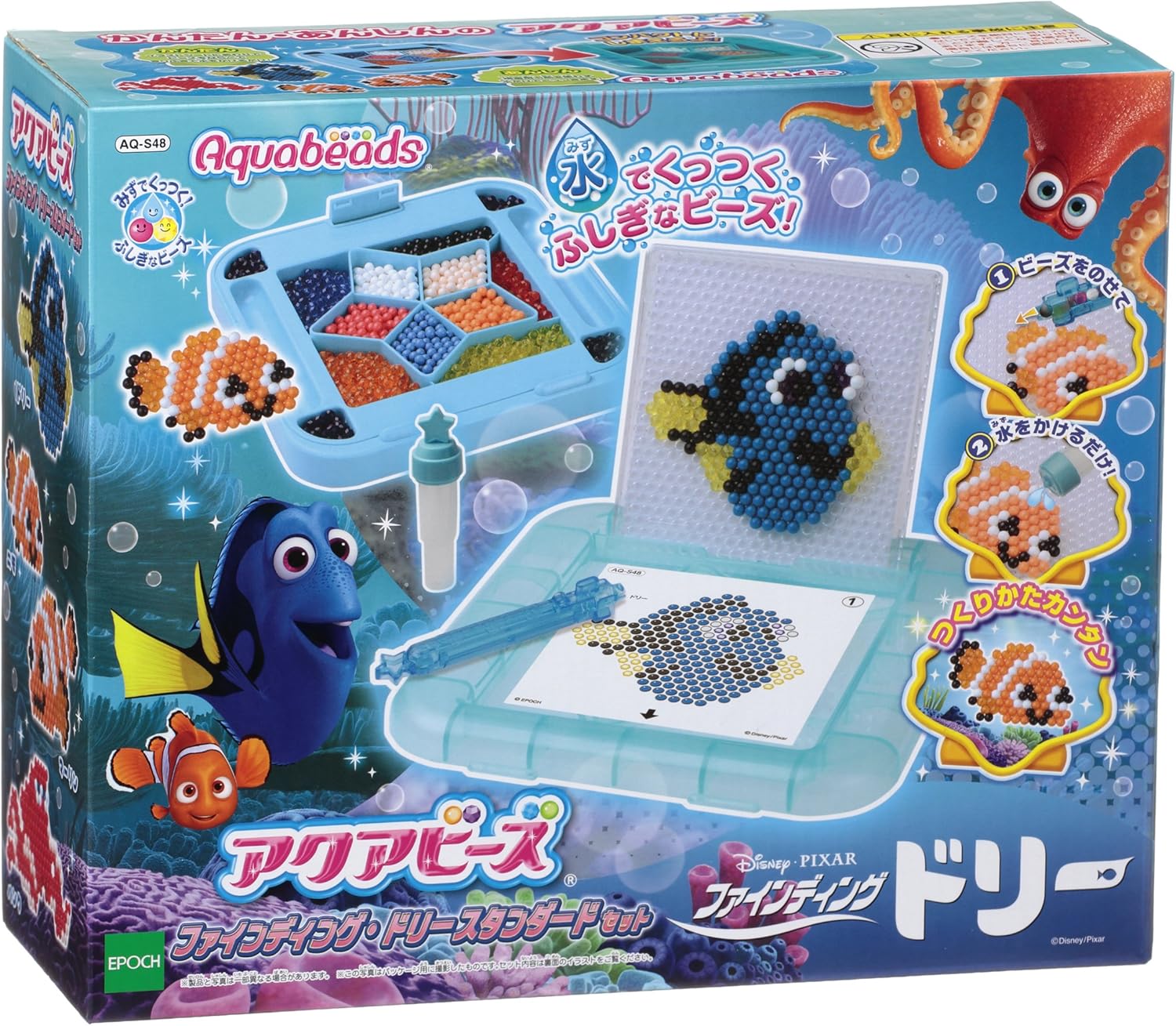 Aqua Beads Finding Dory Standard Set