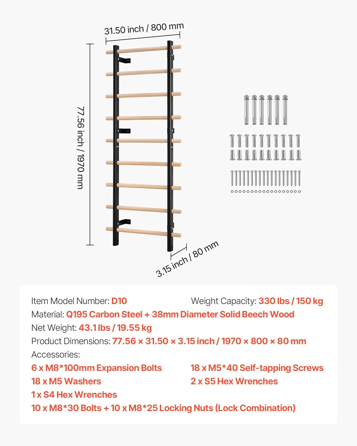 VEVOR Swedish Ladder Wall Gym, 9-Level Swedish Ladder Suspension Trainer, 330LBS Loading Solid Wood + Carbon Steel Gymnastics Stall Bars for Adult, Compatible with 3.15