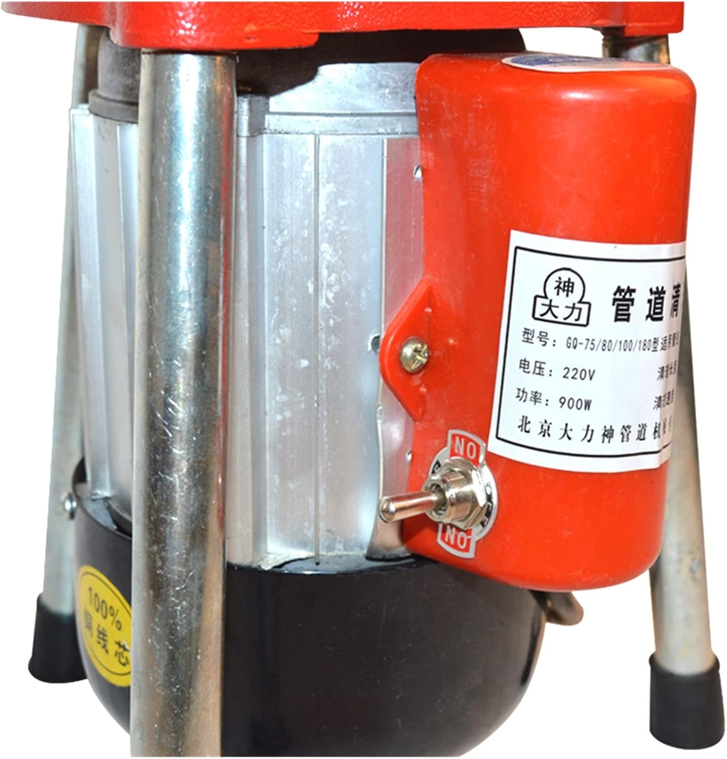 Automatic Dredge Machine GQ-80 Electric Pipe Dredging Sewer Tools Professional Clear Toilet Blockage Drain Cleaning Machine 1PC with Efficiency