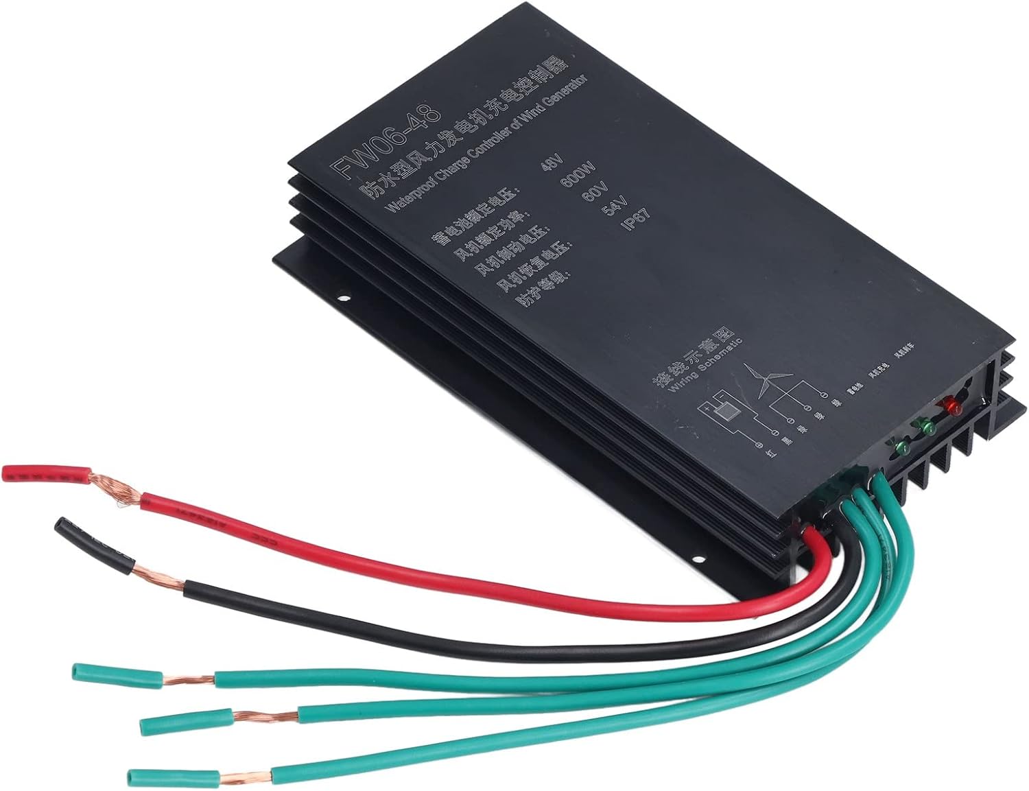 48V 600W Wind Charge Controller, Integrated IP67 Design, Automatic Charging Regulator - Reliable Wind Speed Control, Aluminum, Ideal for Wind