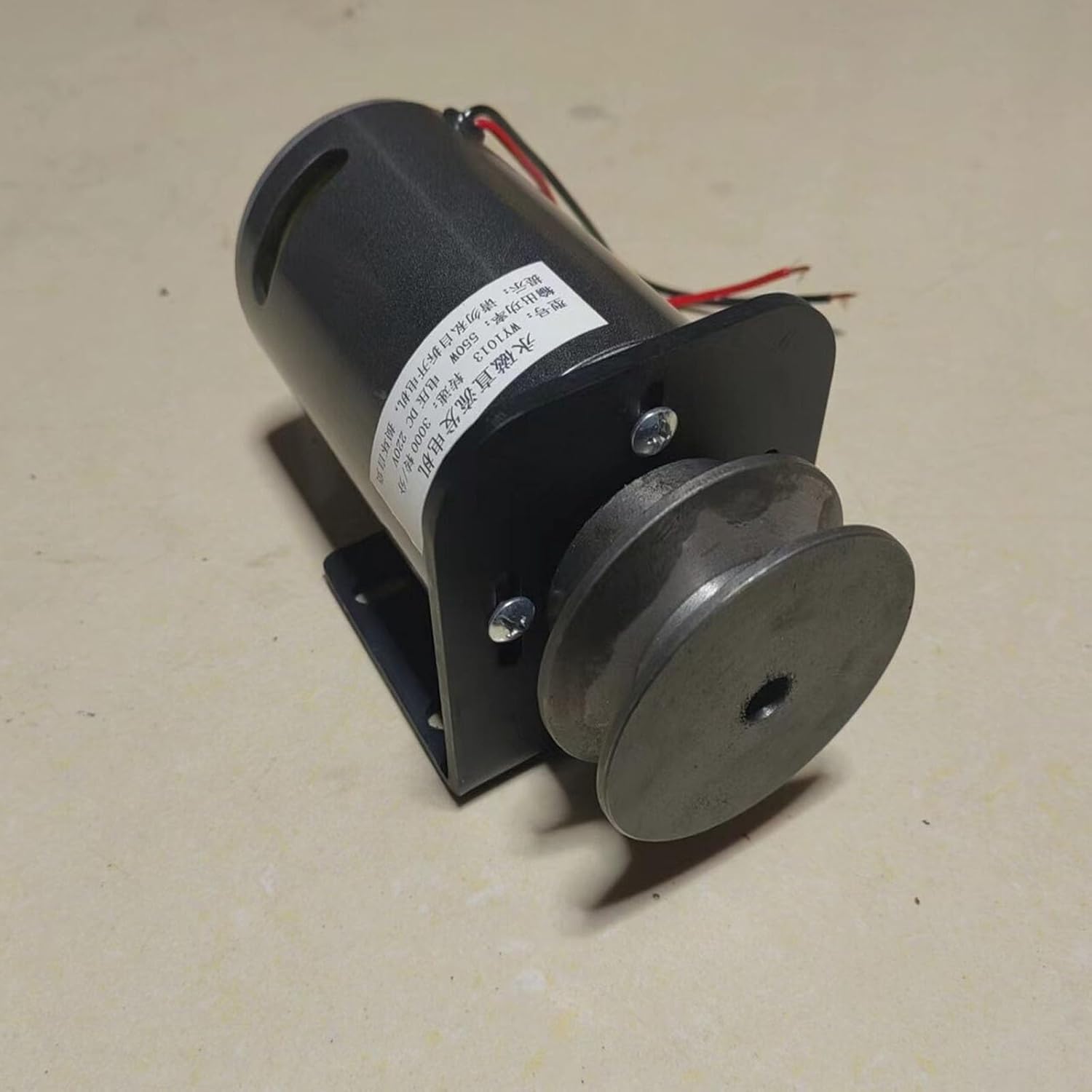 DC Generator 550W Permanent Magnet Generator 36V/48V/60V/72V/220V DC Wind Turbine Battery Car Charging Permanent Tape Pulley (Color : 72V, Size : 550W)