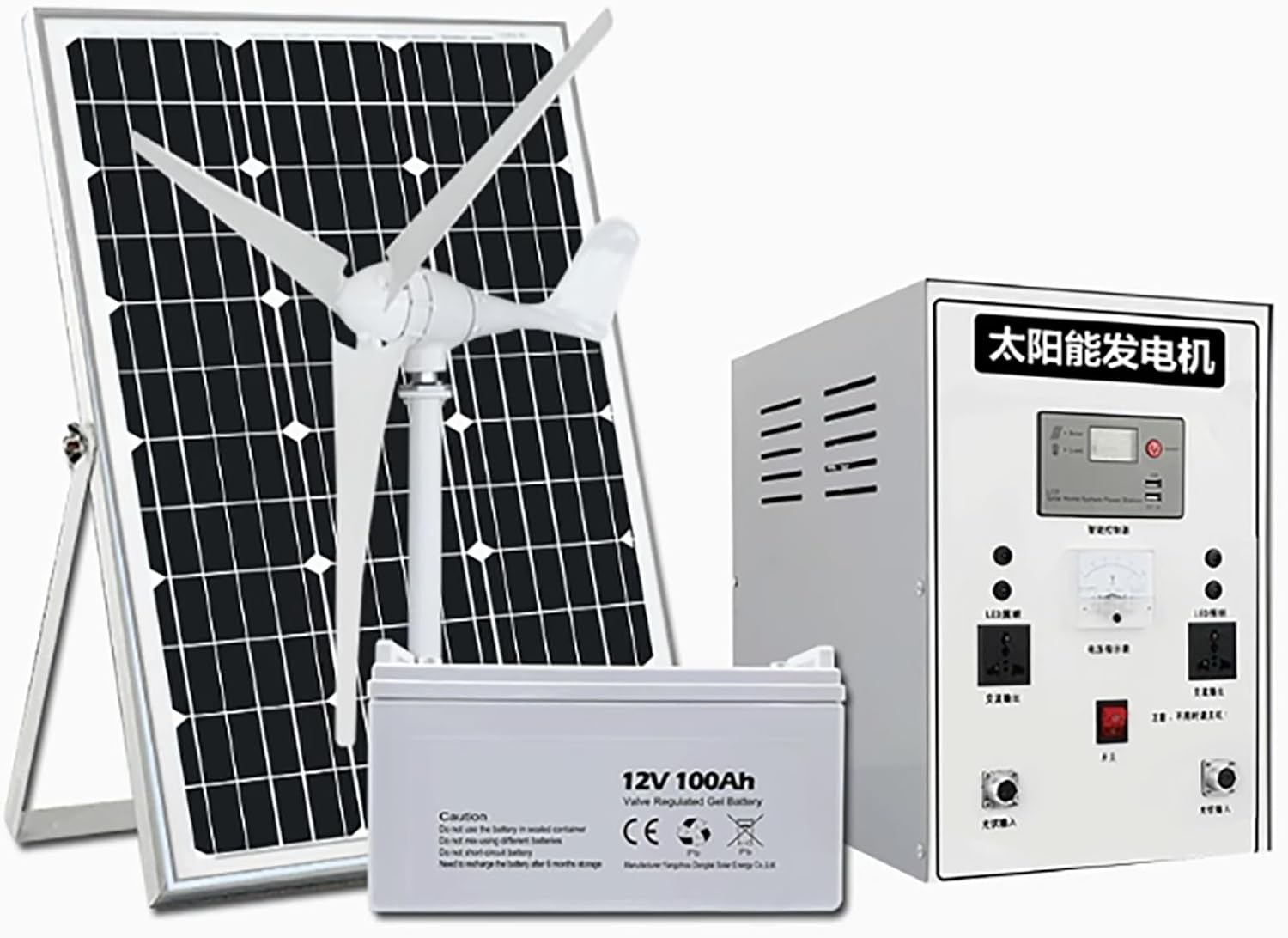 All‑in‑One 800W Solar Generator & 400W Wind Turbine Hybrid Power System – 220V Home PV Kit With 100W Panel, 165Ah Gel Battery, LED Lights & Dual‑Switch Protection