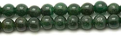 10pc - Stone Beads - Jade Green Balls 8mm