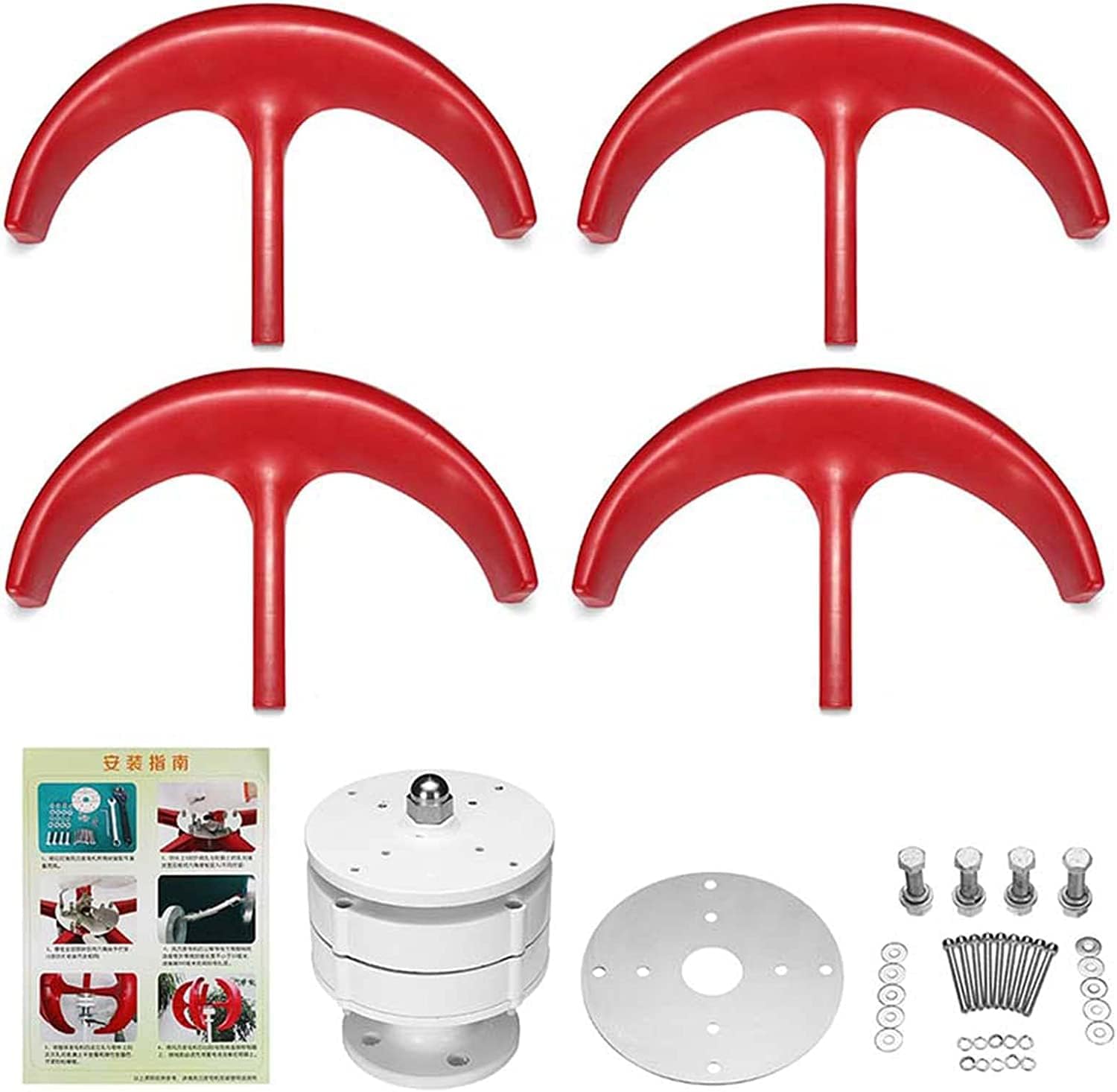 LiuSj JUnSt Wind Power Kit,Energy Windmill 2000W 4 Blades Vertical Axis Permanent Maglev Wind Turbine Generator Kit for Home Hybrids Streetlight