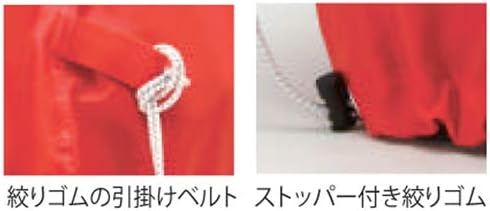 HONDA Body Cover 11868 《Generator Related Products》