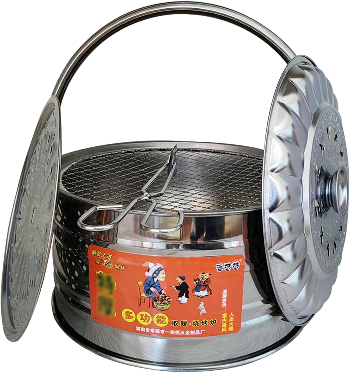 Stainless Steel Fire Pit with Handle,Fire Bowl Outdoor,Used for Camping,Campfire, Heating,Accessories Please Choose According to Need,31×20cm (C)