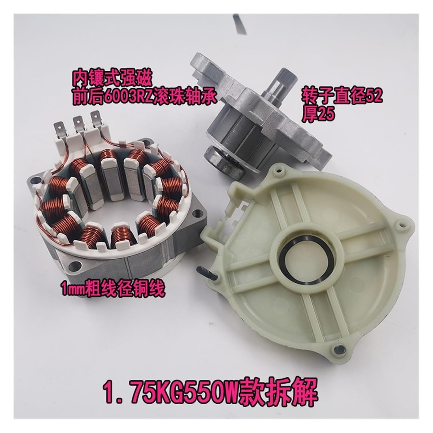 12v24v36vHigh-power Big Torque brushless Motor Wind turbines Strong Magnetic(400W)