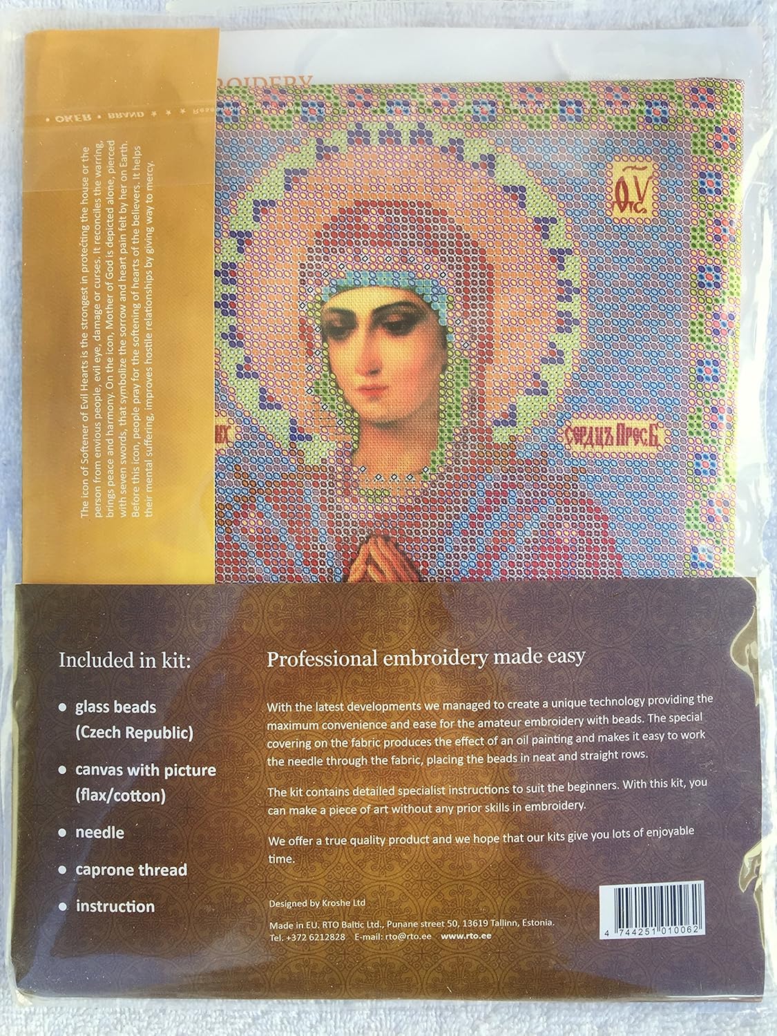 Bead Embroidery Kit DIY Icon Our Lady Softener of Evil Hearts 7.9
