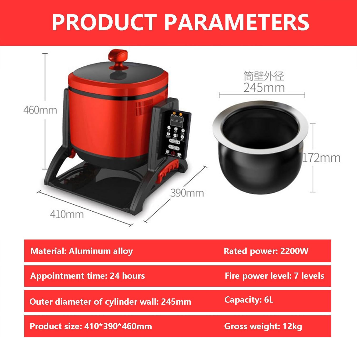Automatic Food Processor 360° Rotatable Stir Fry Robot, Cooking Machine 2200W Food Steamer w/2 Grater, 7 Levels Fire Power Appointment, 150° Tilt Drum Design - Aluminum Alloy Frame