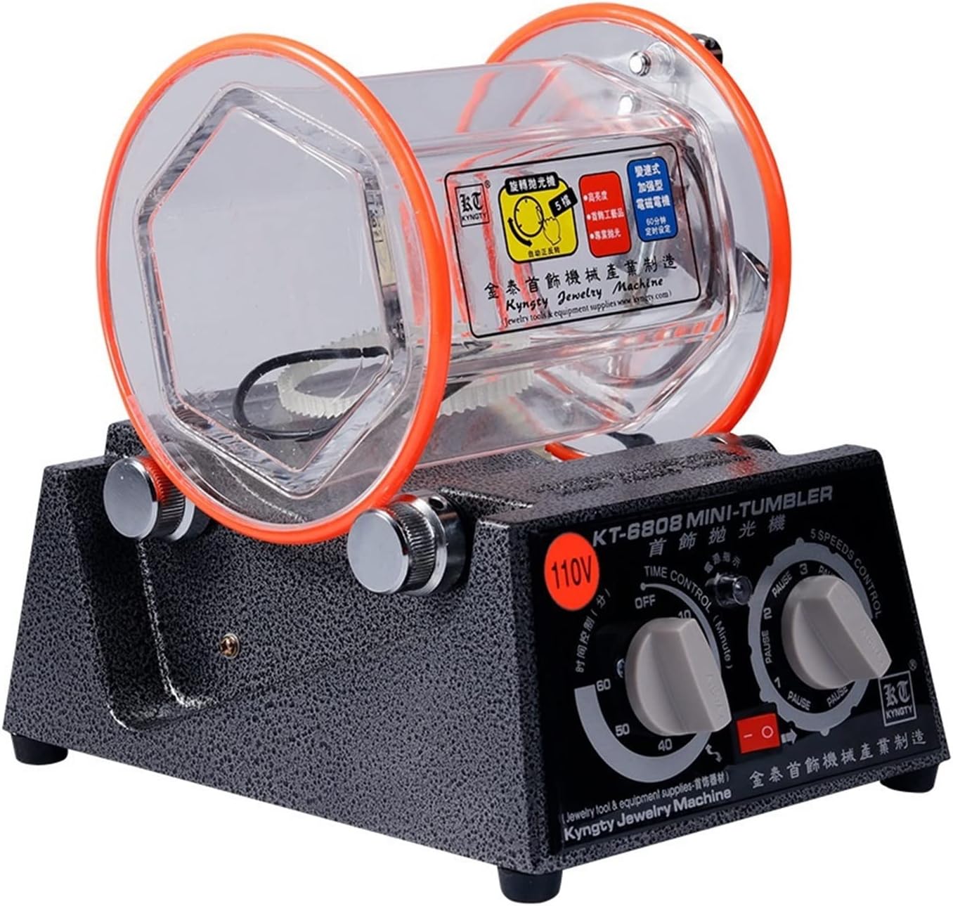 Gemstone Polishing Kit Drum Polishing Machine Small Rust Remover Gold and Silver Jewelry Jewelry Cleaning Tool (Size : 110V)