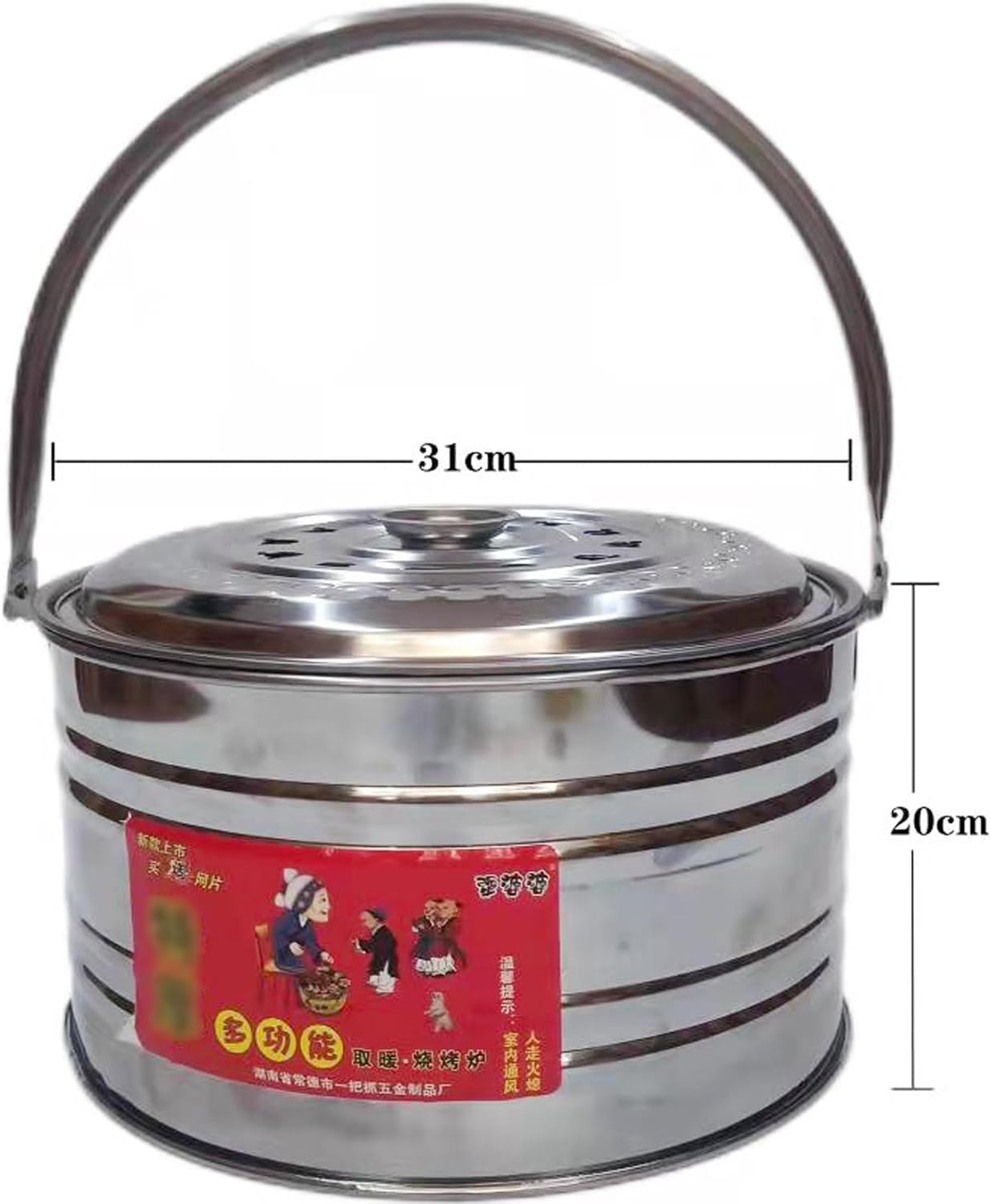 Stainless Steel Fire Pit with Handle,Fire Bowl Outdoor,Used for Camping,Campfire, Heating,Accessories Please Choose According to Need,31×20cm (C)