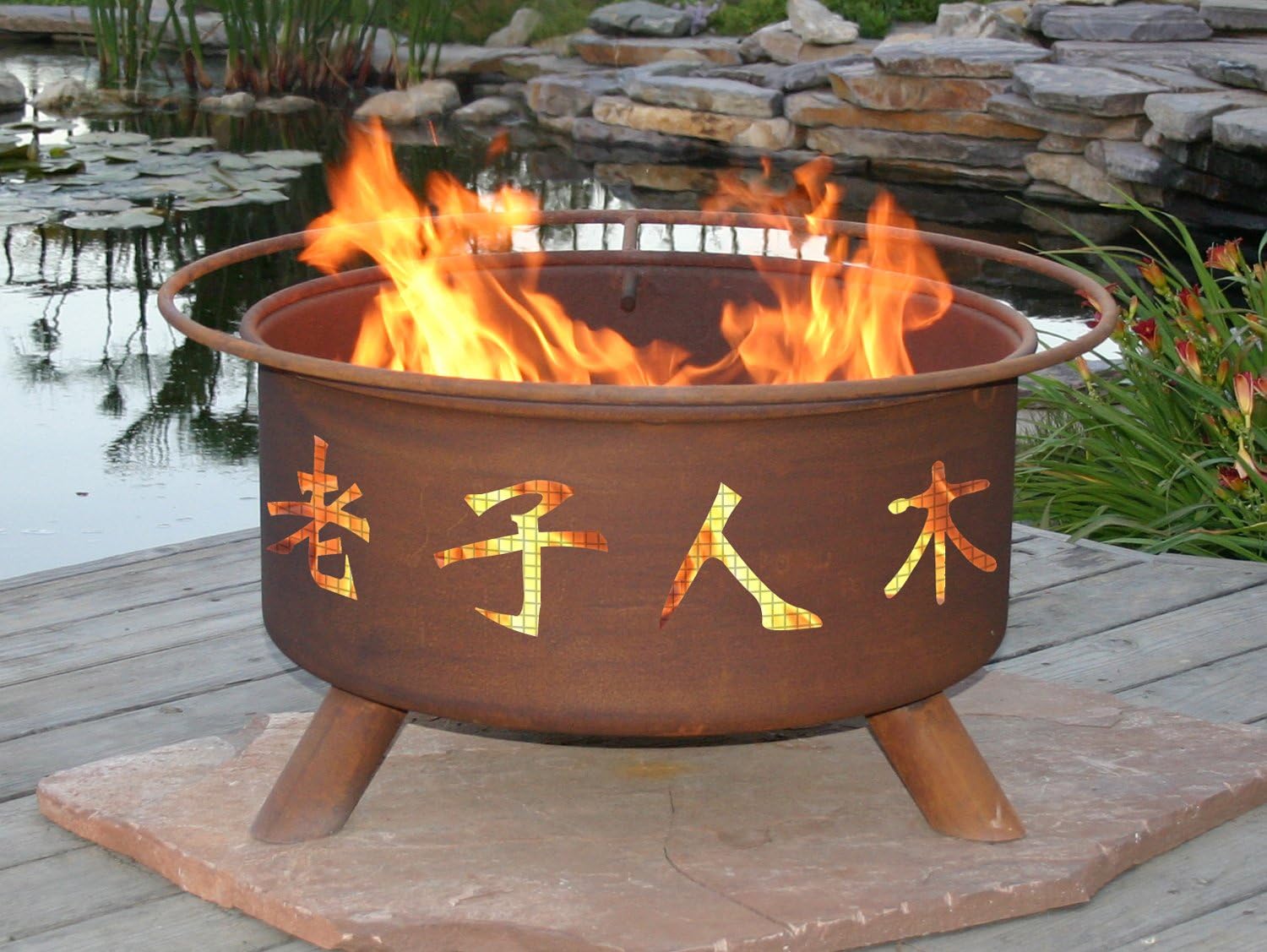 Patina Products F103, 30 Inch Chinese Symbols Fire Pit