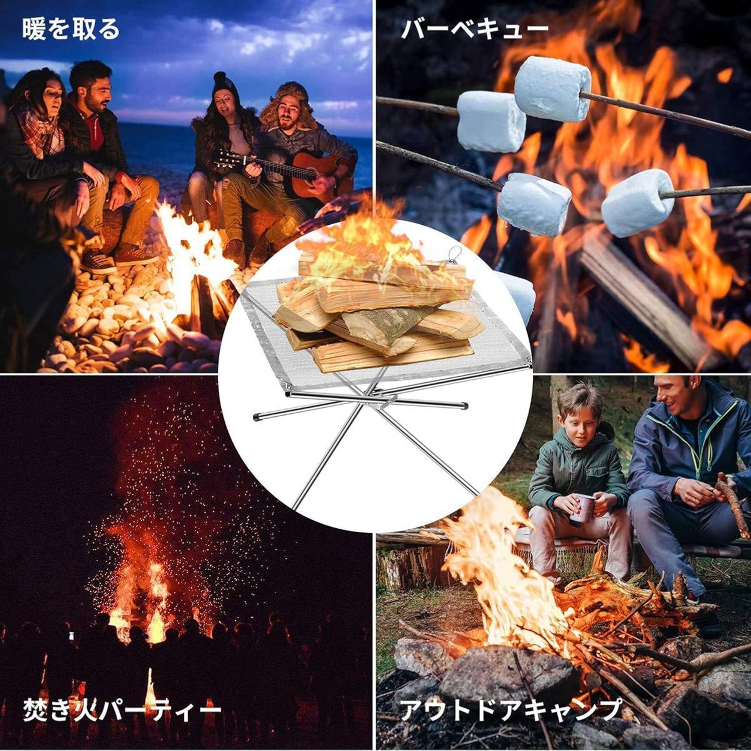 Outdoor Fire Pit Heater for Halloween Party,Garden Wood Burning Fire Pit,Folding Stainless Steel Mesh Fireplace,Camping Firepit with Carrying Bag