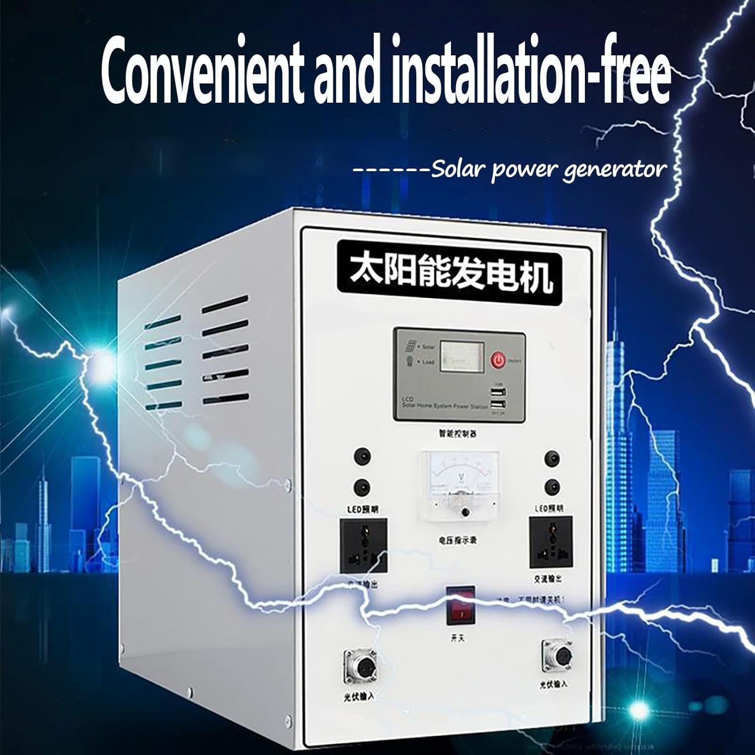 8kW Solar Generator + 400W Wind Turbine Hybrid Power System – Off-Grid Wind & Solar Complete Kit, 220V Output, All-in-One Renewable Energy Solution for Home, Farm, or Remote Use