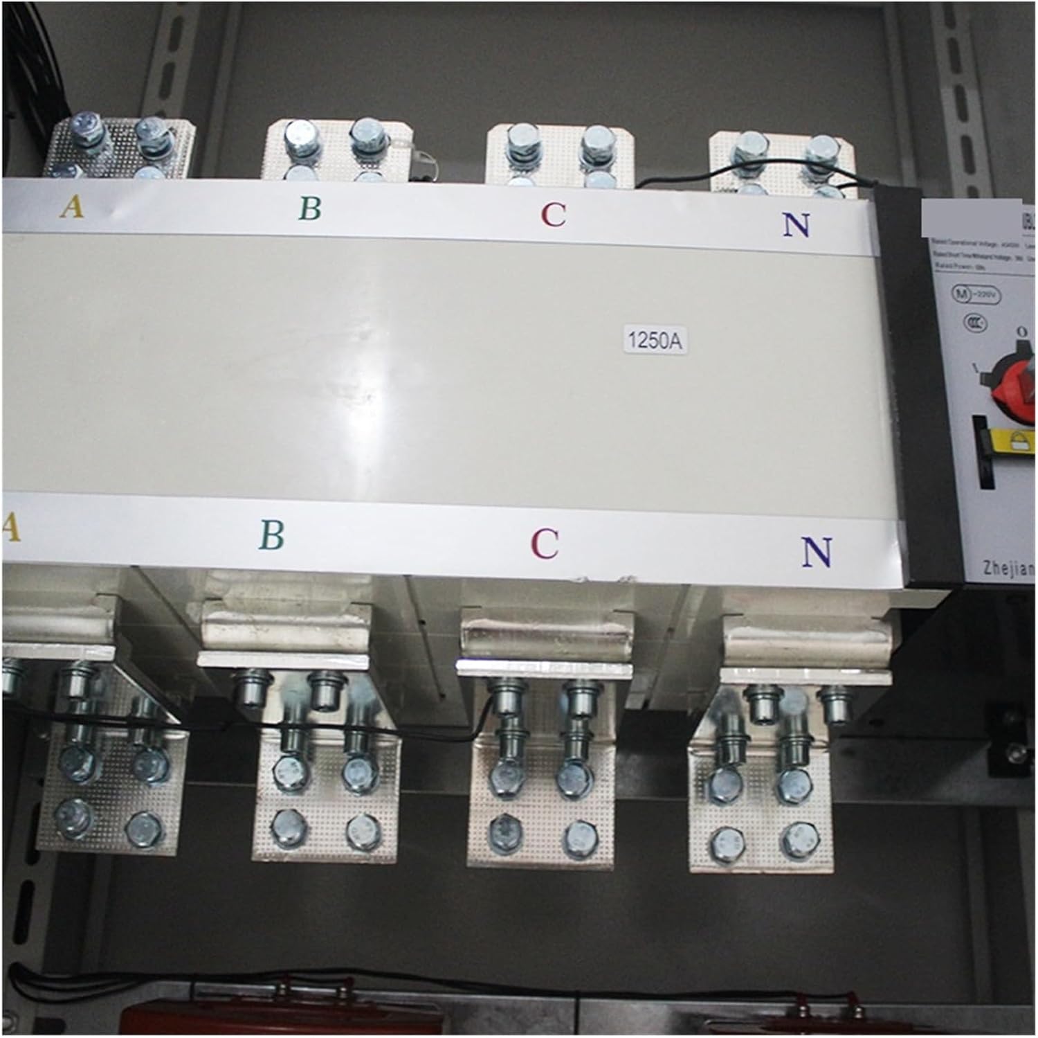 Double Power Automatic Transfer Switch NLQ4-1250A 4P Isolation Dual Power Automatic Transfer Switch Generator Mains Switch Fire Fighting Type(NLQ4-1250A/4P)