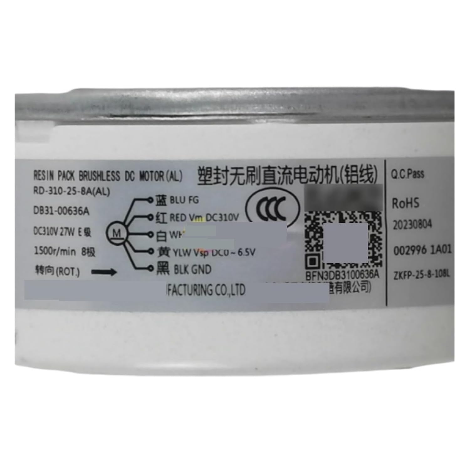 Air Conditioning Motor,Compatible for Samsung RD-310-25-8A(AL) DB31-00636A DC310V 27W,Replacement Brushless DC Fan Motor