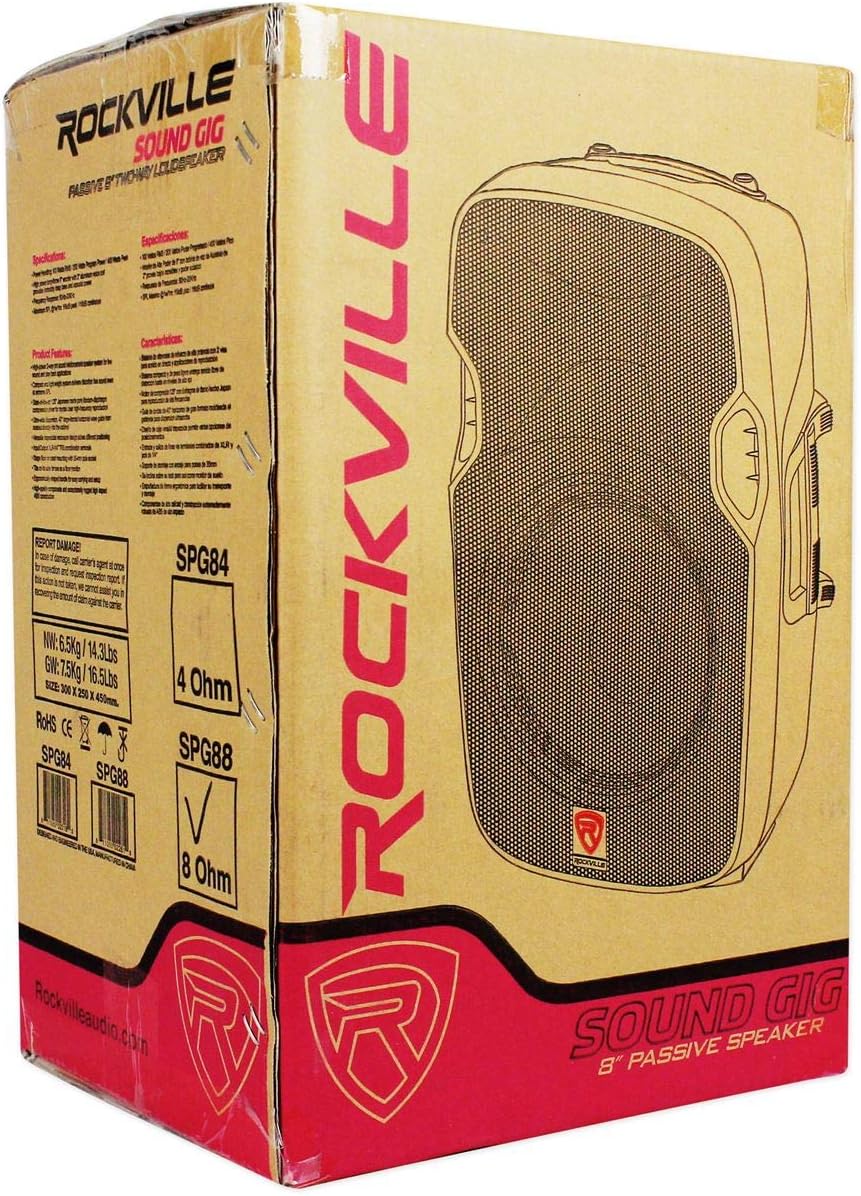 Rockville SPG88 800W Peak / 200W RMS 8