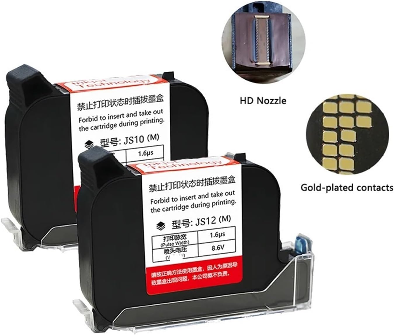 Printer Cartridge 2588+ JS12 JS12M 600DPI 12.7mm Portable Thermal Inkjet Printer Quick-Drying Friendly Solvent Cartridge Photo Machine Printer Spare Parts(JS10)