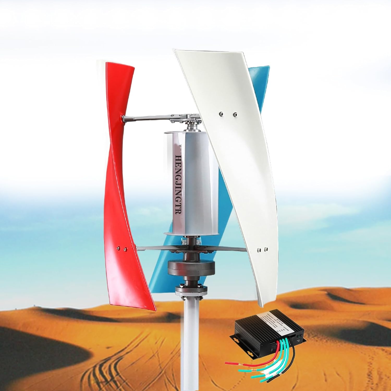 16000W 3 Blades No Noise Vertical Wind Turbine, 12V 24V 48V Household Magnetic Levitation Vertical Wind Turbine with Generator Controller