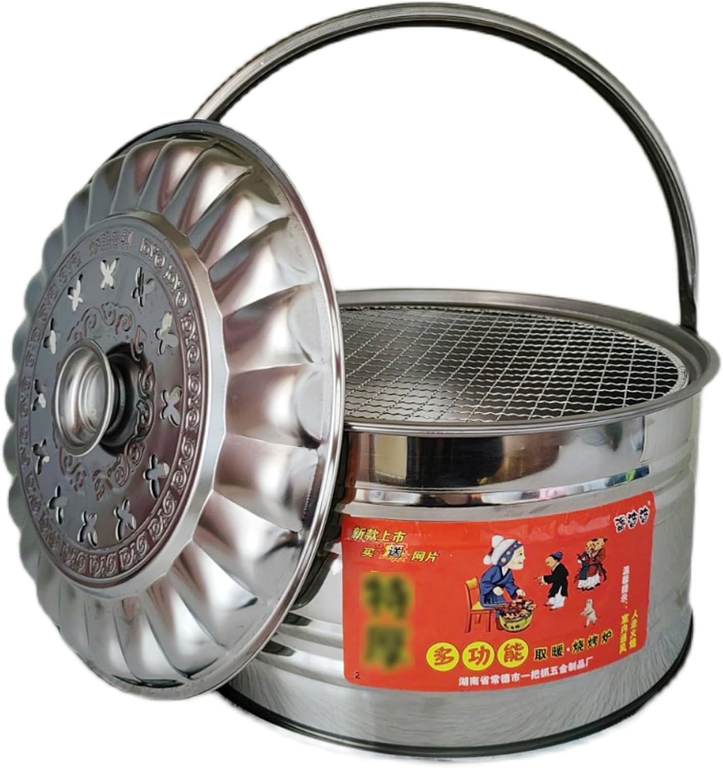 Stainless Steel Fire Pit with Handle,Fire Bowl Outdoor,Used for Camping,Campfire, Heating,Accessories Please Choose According to Need,31×20cm (C)