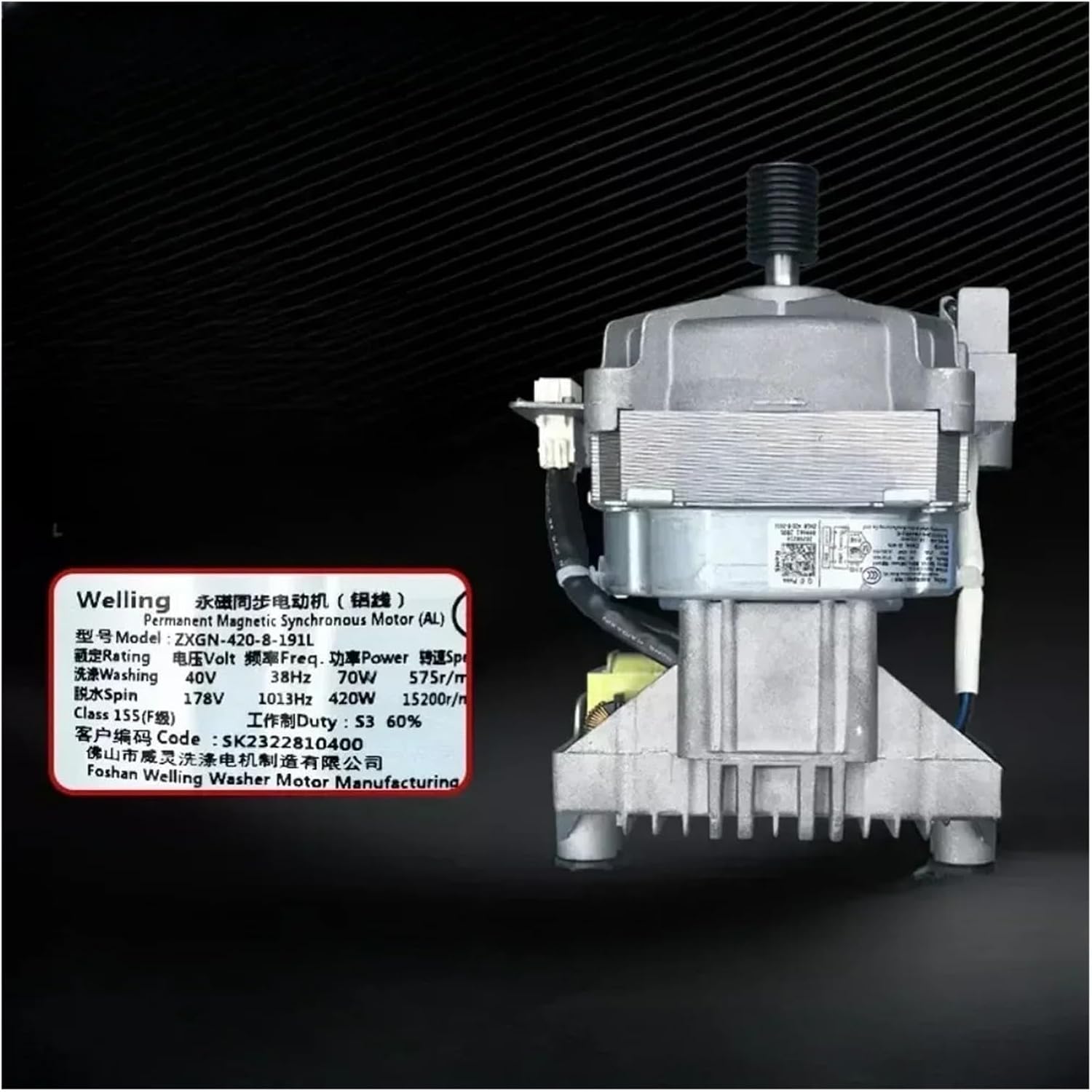 Washing Machine ZXGN-420-8-191L Nverter Motor Drive Board Drum Washer Parts，Compatible For Little Swan