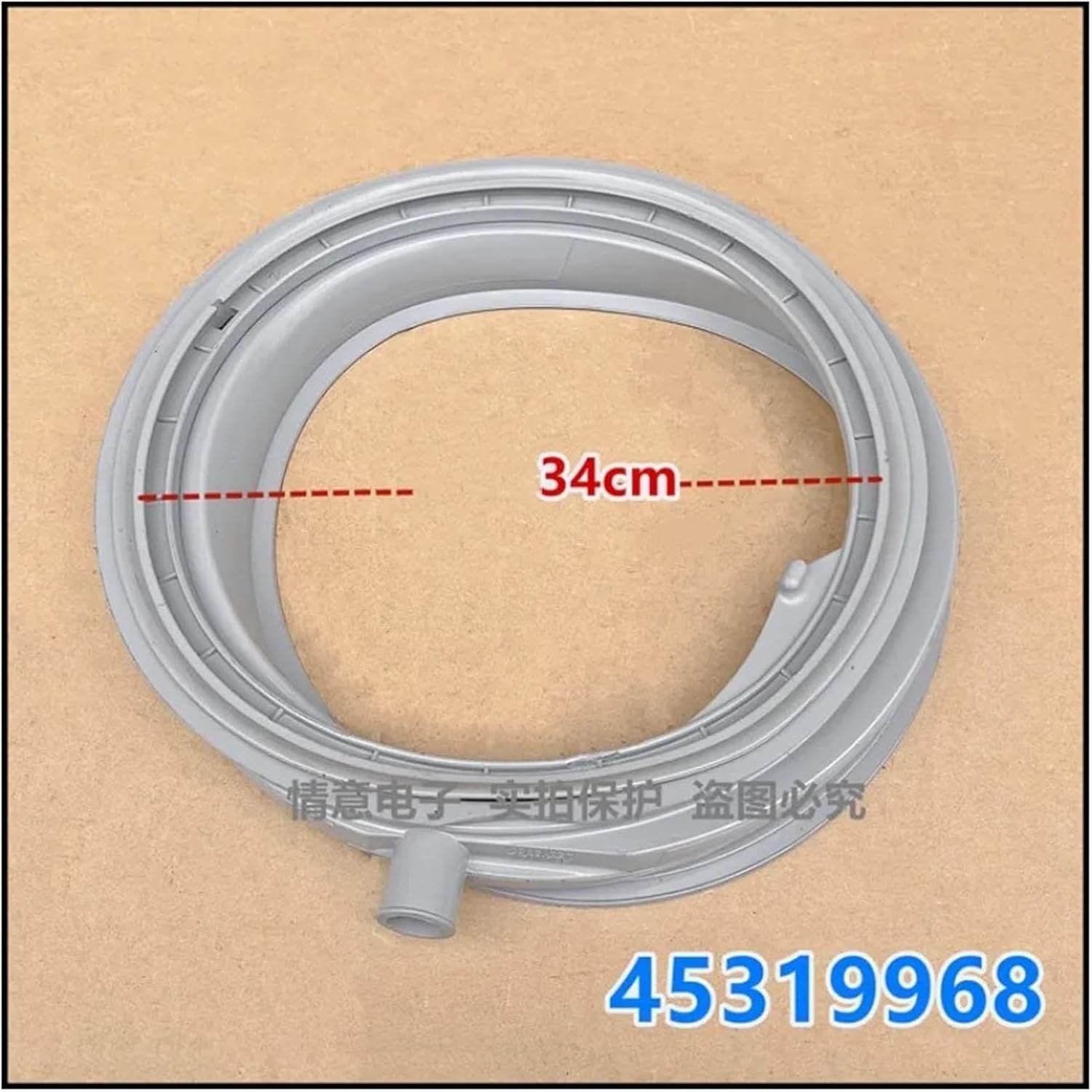 Drum Washing Machine .Compatible For Jinling 45319968. Door Seal Rubber Sealing Ring