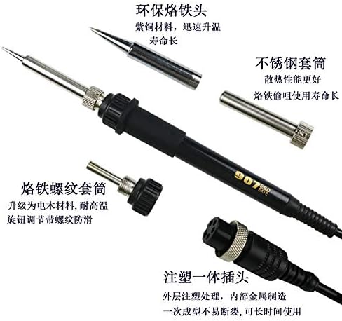 Soldering Occus 2019 NEWE Handle ESD Stable temperature solder station SMD PCBA Lead-free Solder iron Repair rework electronic product - (Power: 60W, Color: sloder station, Plug Type: CN)