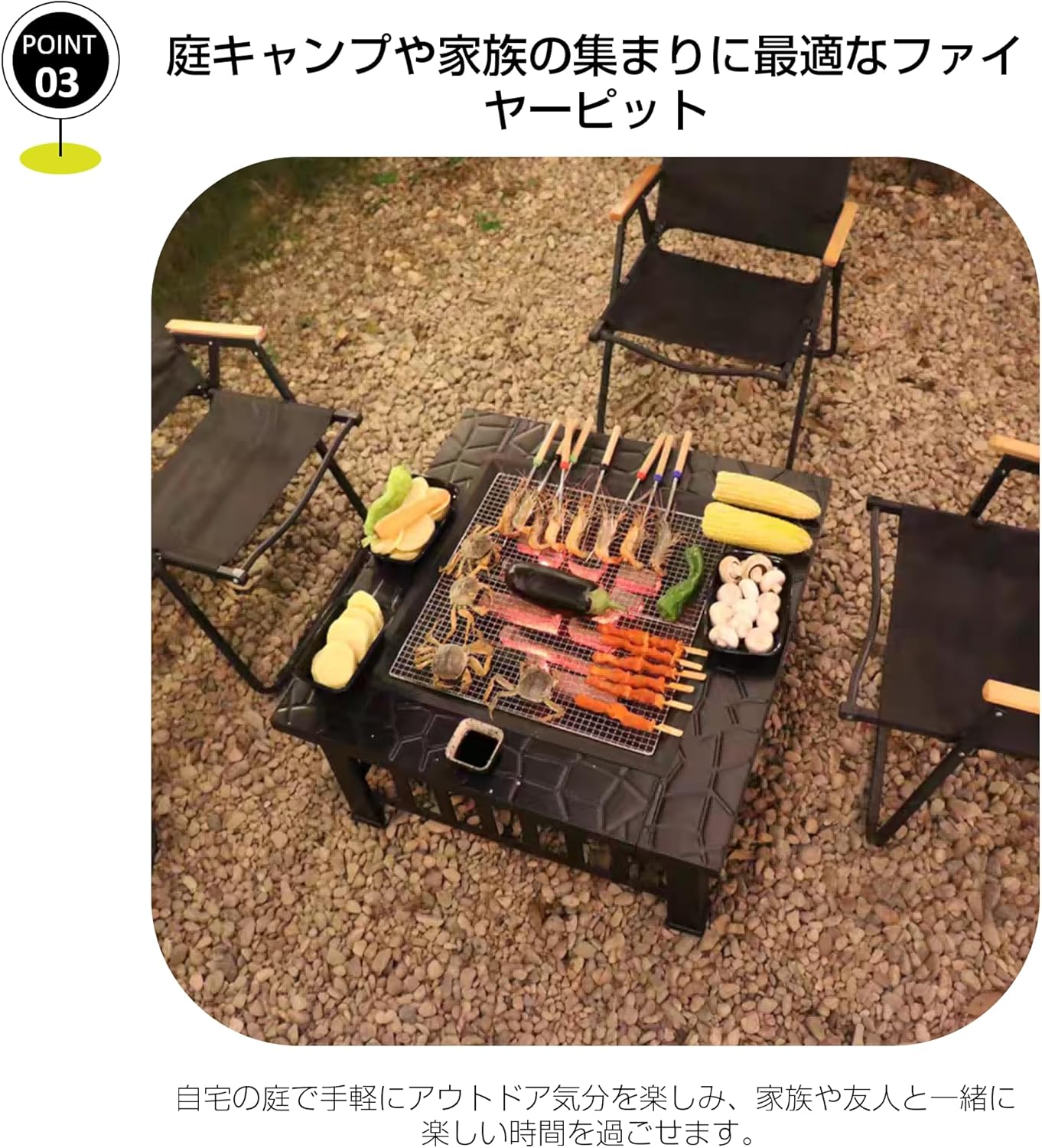 OSJ Fire Pit, Bonfire Stand, Table, Behind the Hearth Table, Barbecues, Barbecues, Barbecues, Barbecues, BBQ Stove, Home, Garden, Large People, Heat Resistant, Camping