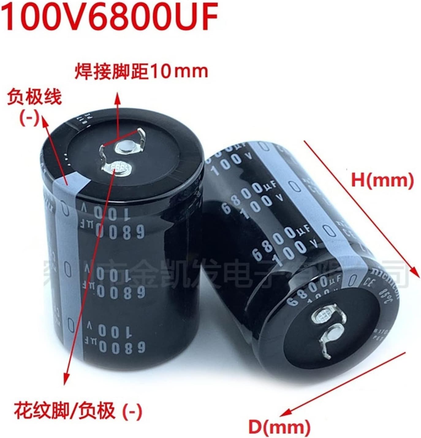 2Pcs 6800uF 100V 100V6800uF 30x50 30x60 35x50 35x60 Snap-in PSU Amplifier Capacitor (Size : 100V6800uF 35x60)