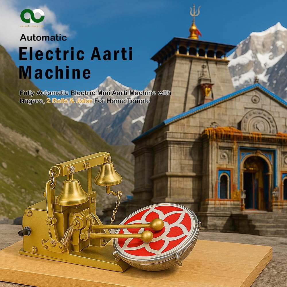 Small Arti Machine for House Temple Metal Automatic Aarti Machine for Home Atri Machine with Drum, Bells Adjustable Arti Tempo/Rhythm Ideal Gift for All Occasion Gold Color