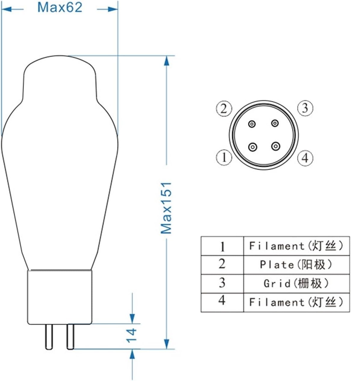 WE 300B Vacuum Tube Precision Matching Amplifier(2 pcs)