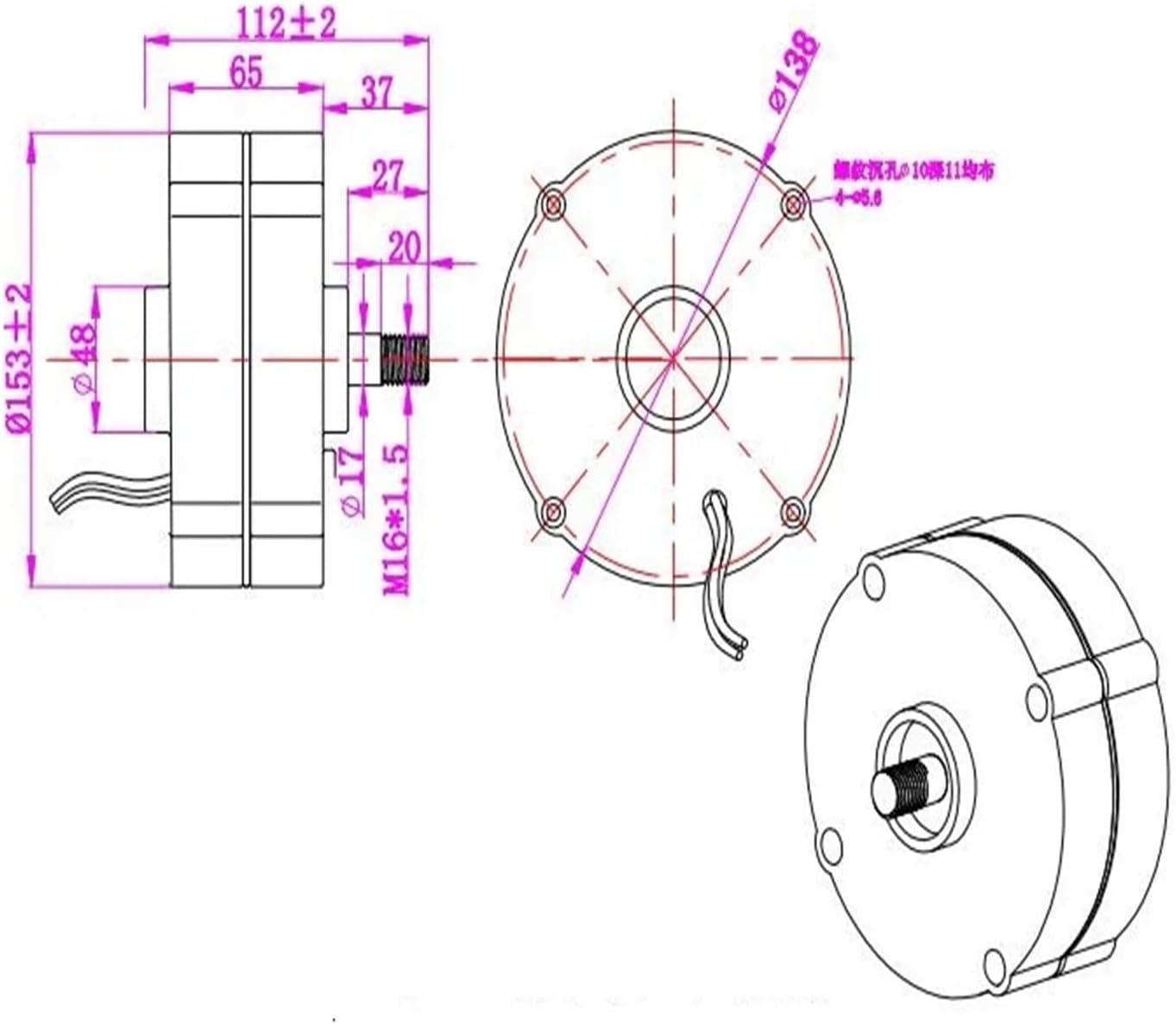 Wind Turbines, 100w PMG PMA AC Output Permanent Magnet nerator for Vertical Wind Turbine(WB,Double Shaft_12V)