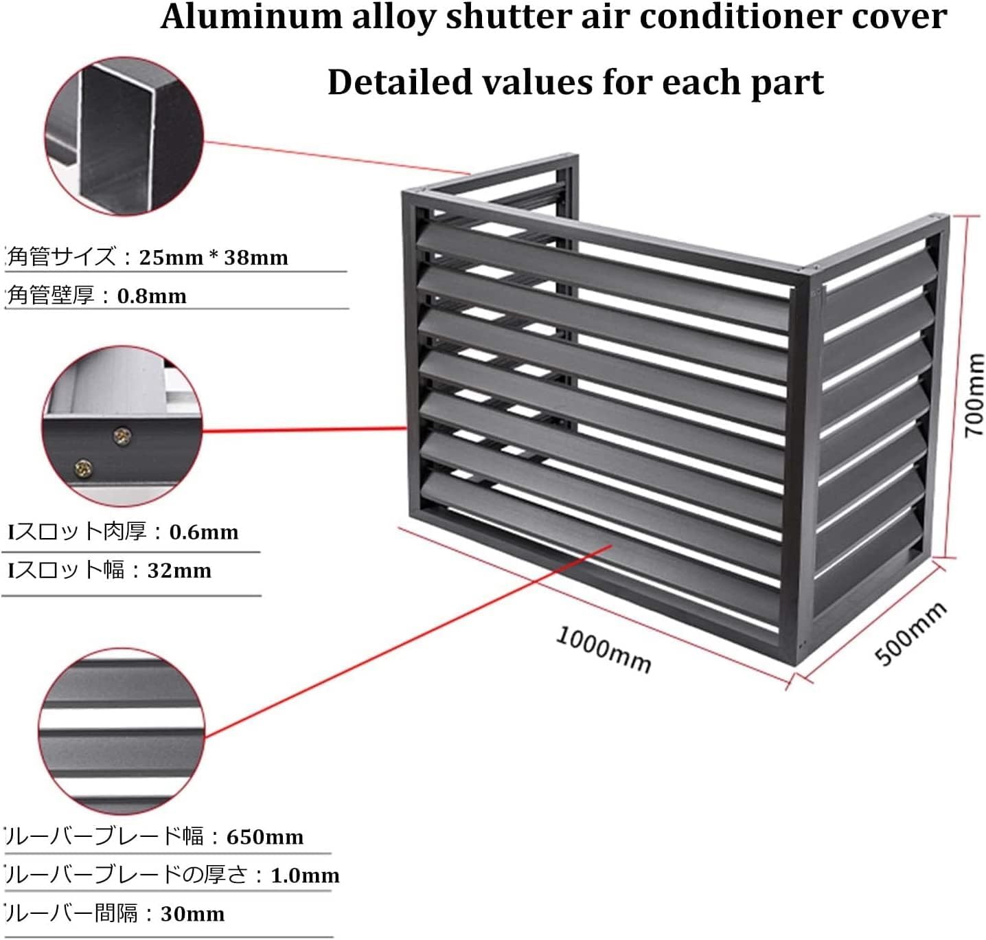 air Conditioner Fence for Outside Units Window Air Conditioner Cover Outdoor, Aluminum Weatherproof Protection Cover for Outside Units,Garden Blinds Privacy Screen (Color : Black, Size : 4 Sides: L1