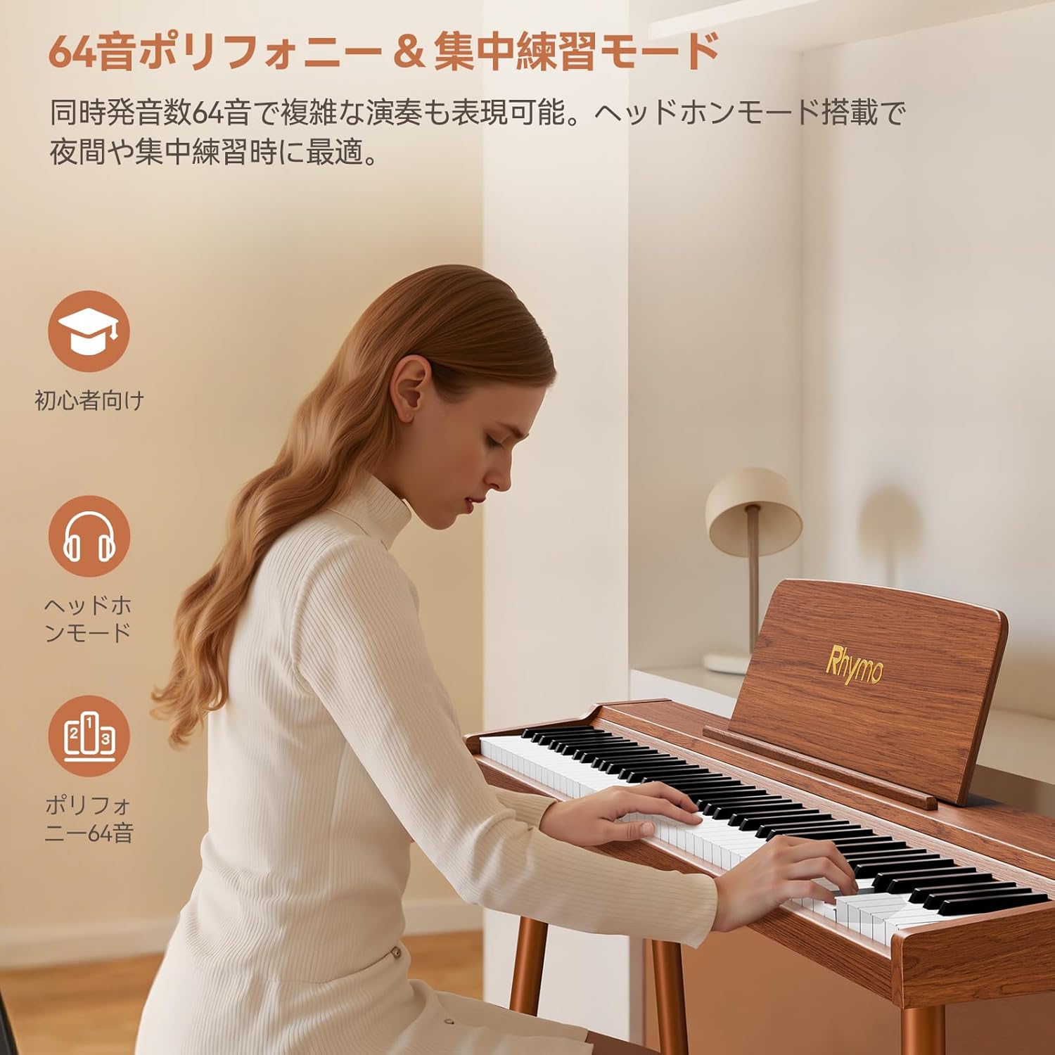 Rhymo 88-Key Digital Piano with Stand, Semi-Weighted Keyboard, Bluetooth Audio/MIDI, Dual Player Mode, 20W Speakers, Microphone Input, Triple Pedal for Beginners to Professional