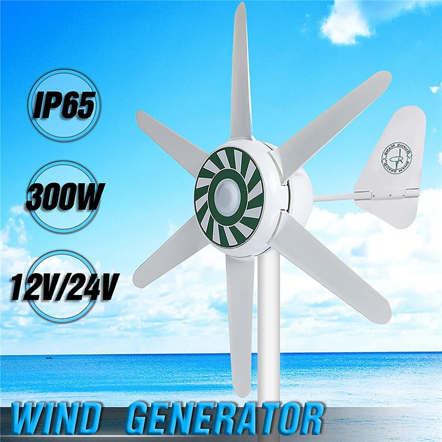Wind Turbine Kits, 6 Blades 300 W Wind Turbine Generator & Wind Solar Hybrid Wind Generator Kit Household Wind Turbine Generator Kit