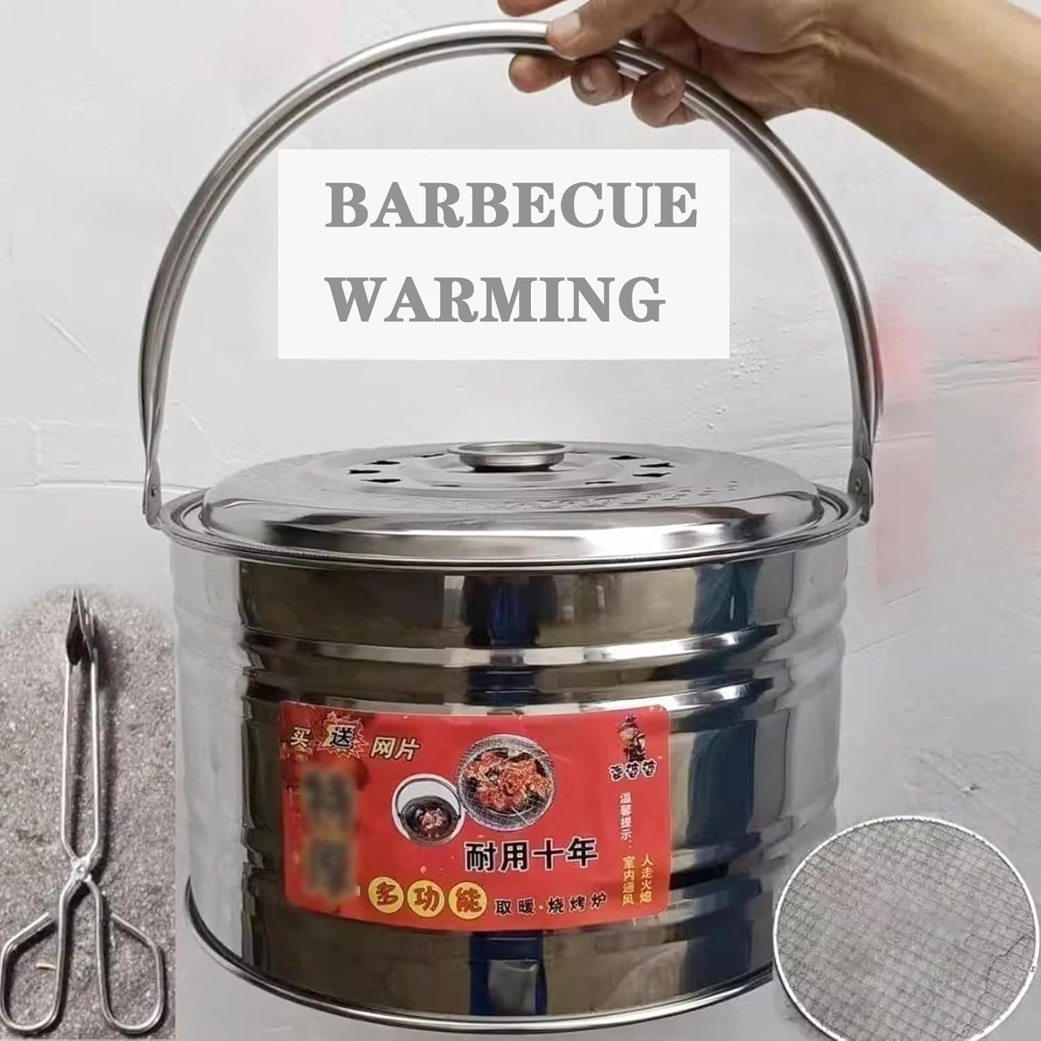 Stainless Steel Fire Pit with Handle,Fire Bowl Outdoor,Used for Camping,Campfire, Heating,Accessories Please Choose According to Need,31×20cm (C)