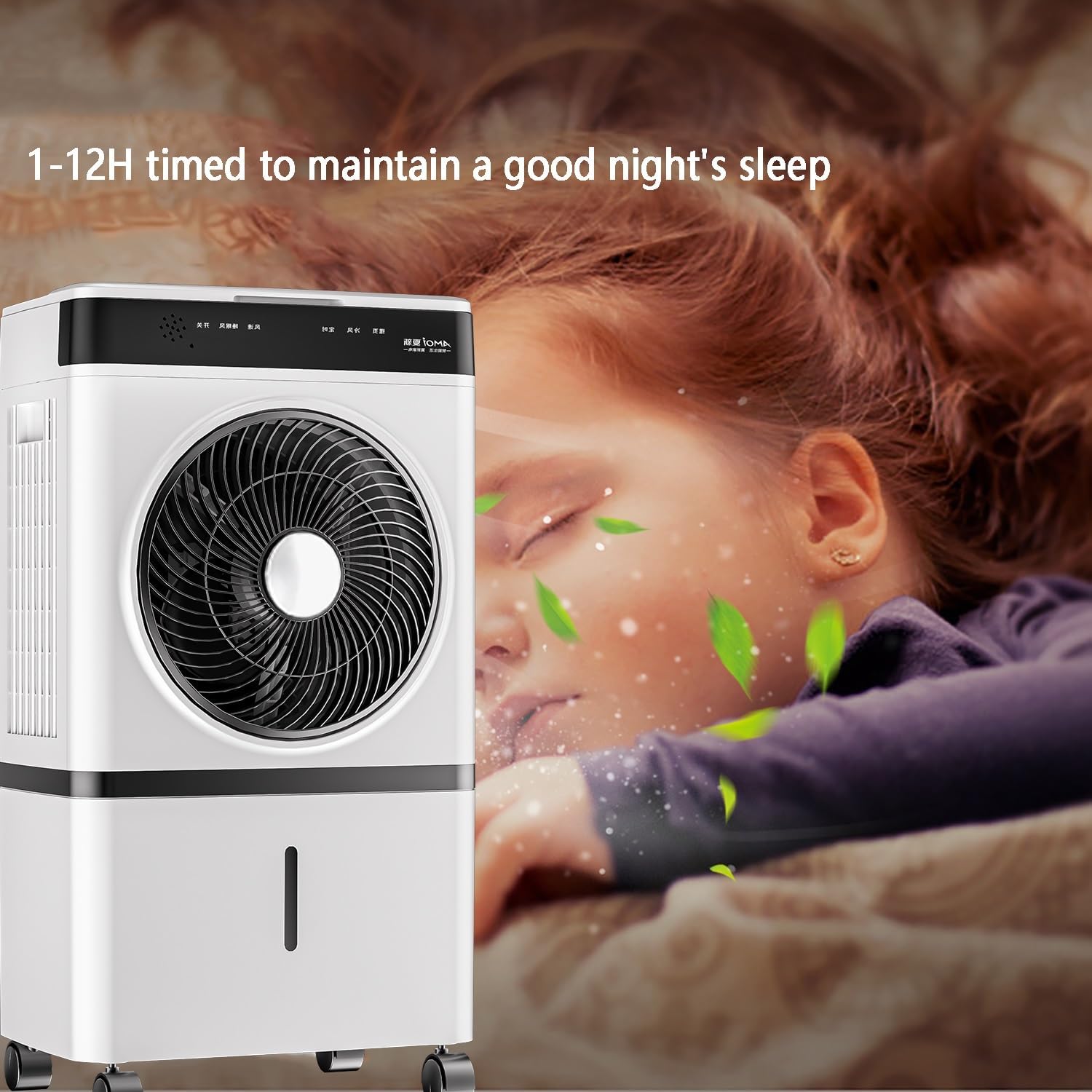 Portable Air Conditioners/Swamp Cooler with Remote, 12H Timer, Portable Evaporative Cooler with Oscillation, 3 Speeds, Cooling Fan for Bedroom, Living Room, Office(126cm(49.6in))