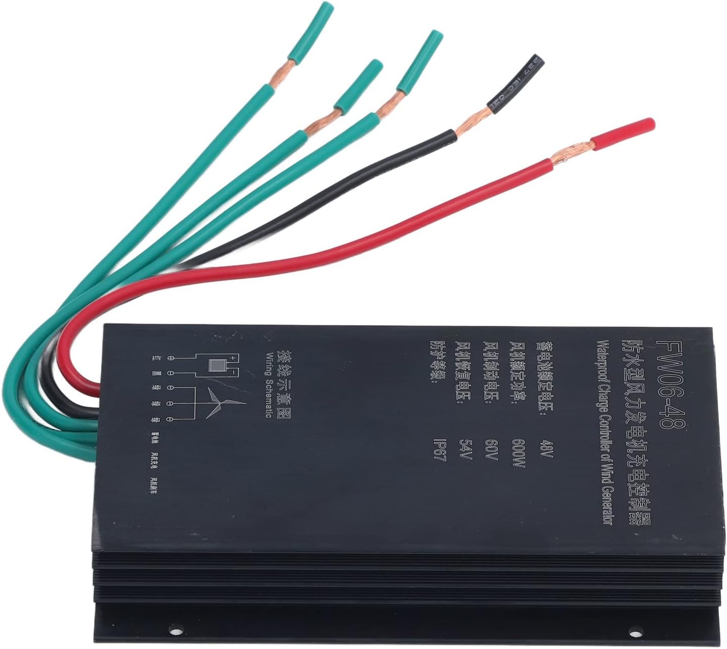 48V 600W Wind Charge Controller, Integrated IP67 Design, Automatic Charging Regulator - Reliable Wind Speed Control, Aluminum, Ideal for Wind