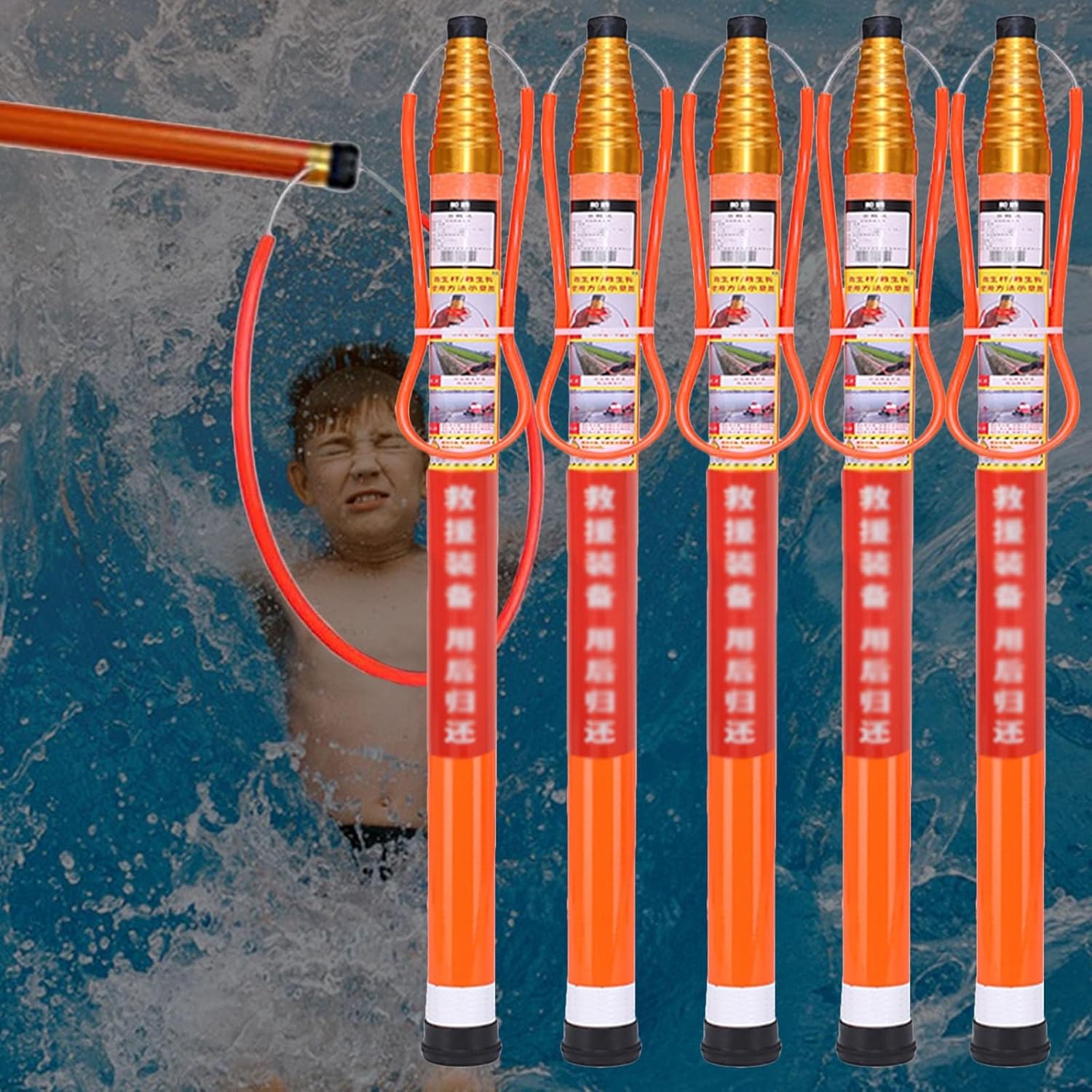 Pool Safety Hook With Pole, 15 18 20 Ft Telescopic Pool Rescue Stick/ Pool Pole Fiberglass Swimming Pool Rescue Hook/ Fixed Length Life-saving Bars for Drowning Swimmers Emergency(5 pcs,6.5M/21.3FT)