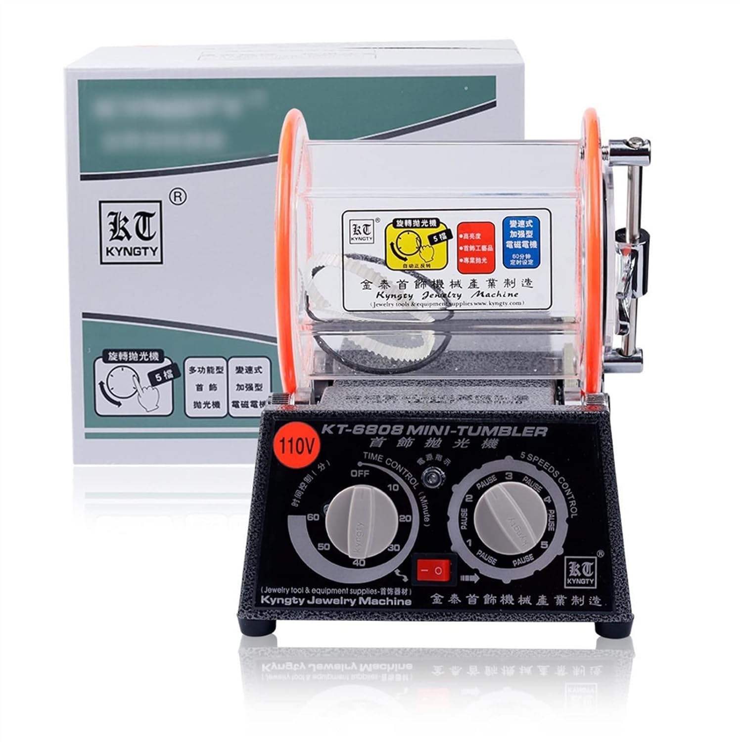 Jewelry Polisher, Gemstone Polishing Kit Drum Polishing Machine Small Rust Remover Gold and Silver Jewelry Jewelry Cleaning Tool