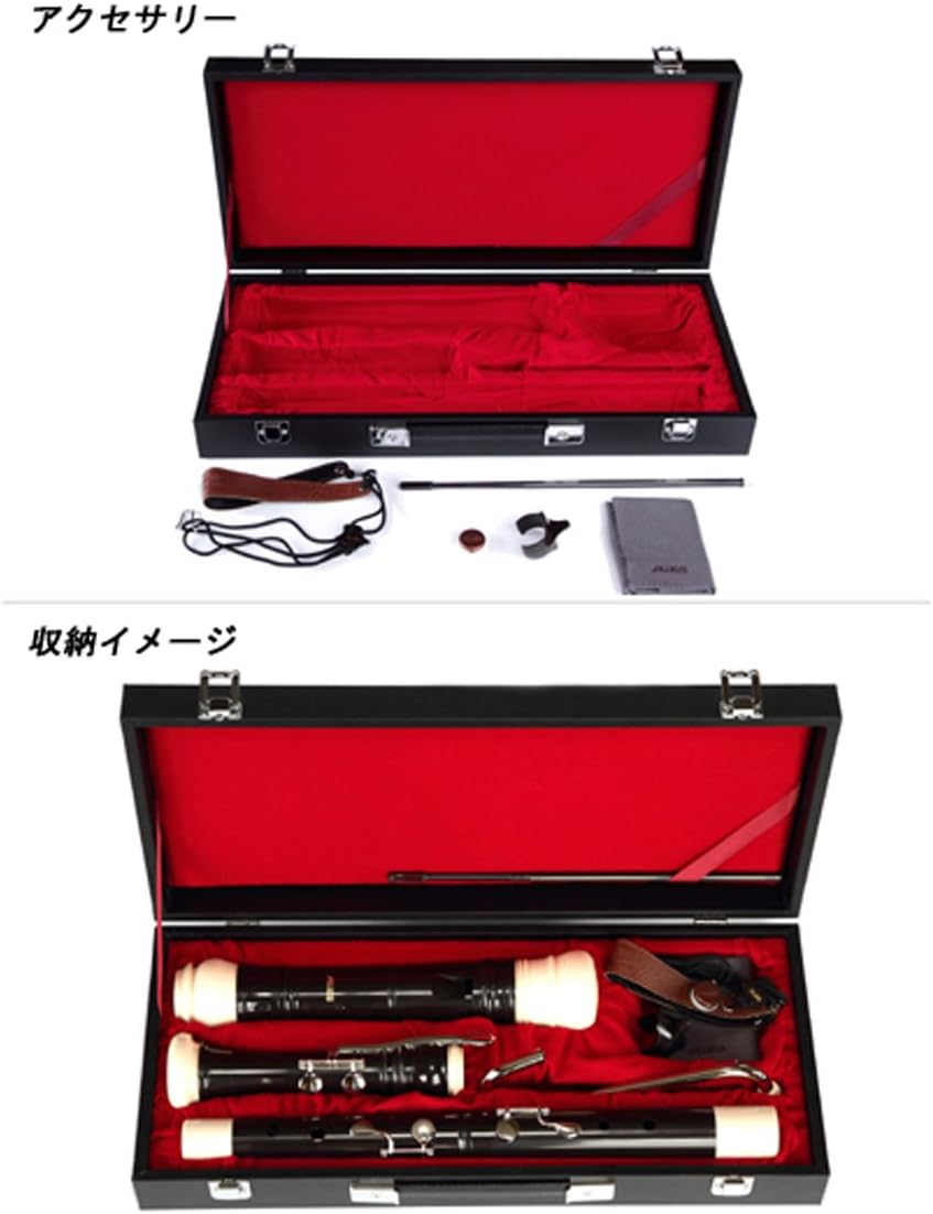 Toyama Musical Instrument AULOS Symphony Bass Recorder Baroque Type with Hard Case 533B (E)