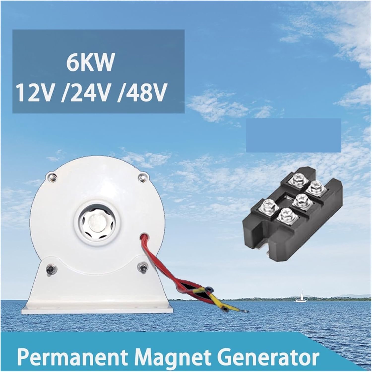 Electric Wind Turbine Generator 3KW 4KW 5KW 6KW Low Speed 24V 12V 48V 3 Phase Gearless Permanent Magnet AC tors for Wind Water Turbine Low Starting Speed for Home(Single Shaft,24V_6000W)