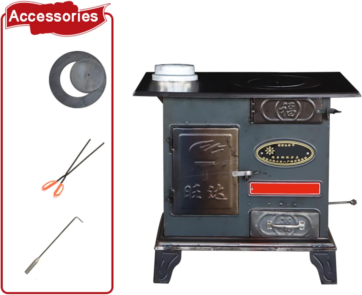 Portable Mobile Wood-Burning Heating Stove,Large Deck Or Patio Firepit, Indoor/Outdoor Smokeless Cast Steel Stove for Cooking,Large Capacity Barbecue Box,Rural Heater,56×35CM