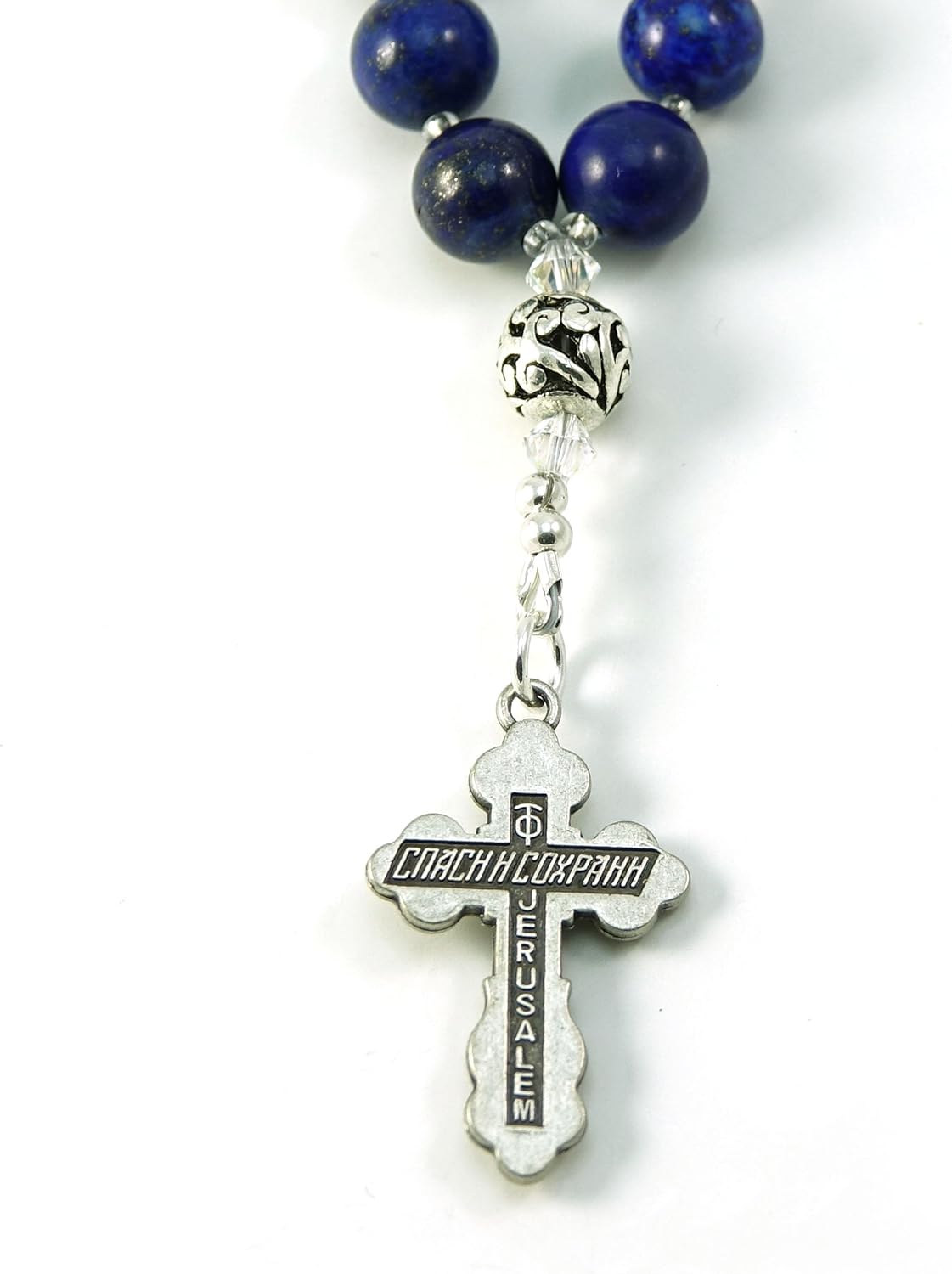 Christian Orthodox Prayer Beads Komboskini Chotki Lapis Gemstone with Made in Holy Land Crucifix and Blessed in the Church of the Holy Sepulcher (Not a Necklace)
