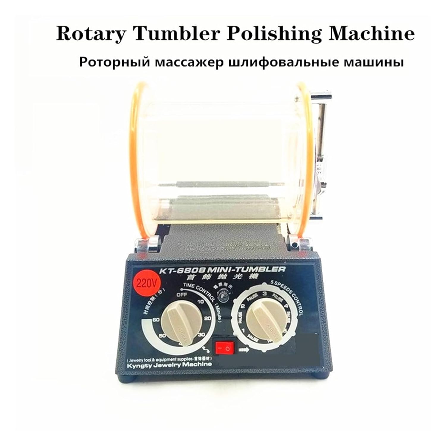 Drum Polishing Machine, Jewelry Rotary Tumbler, Mini-Tumbler, Polishing Machine, 3kg
