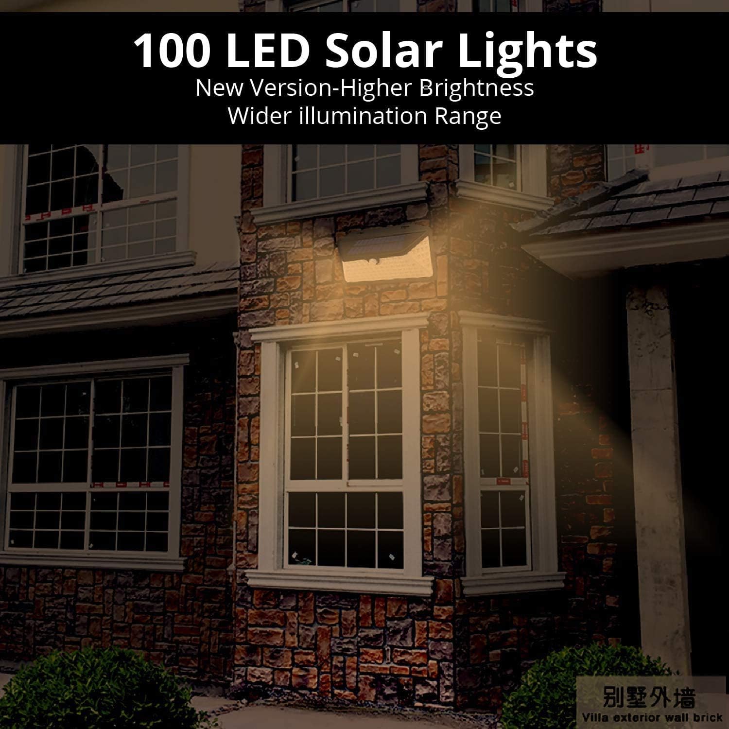 WBM Smart 100 Led Solar Wall Lights Outdoor, 3 Optional Modes Wireless, IP65 Waterproof, Easy-to-Install Security Lights for Front Door, Yd, Garage, Deck, (Pack of 10)