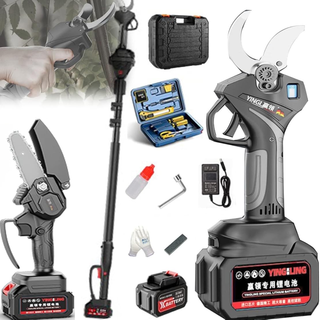Telescopic Cordless Electric Pruning Shears, 50mm Cutting Diameter, Lithium Battery, SK5 Blades, LED Display
